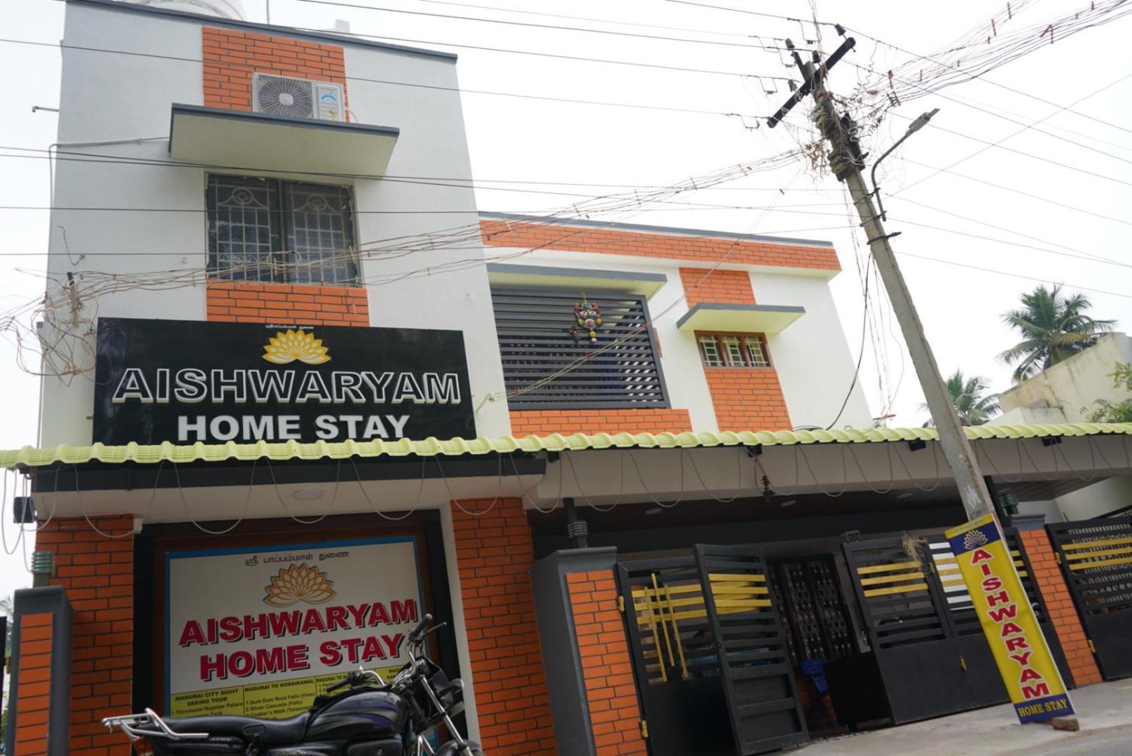 Aishwaryam Home Stay Maduraj Zewnętrze zdjęcie