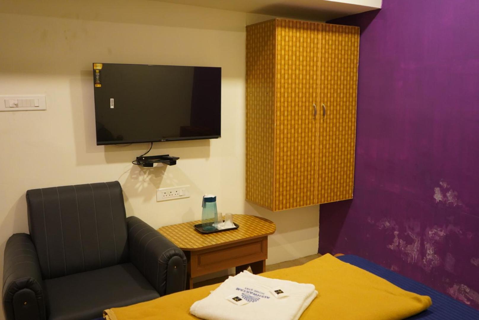Aishwaryam Home Stay Maduraj Zewnętrze zdjęcie