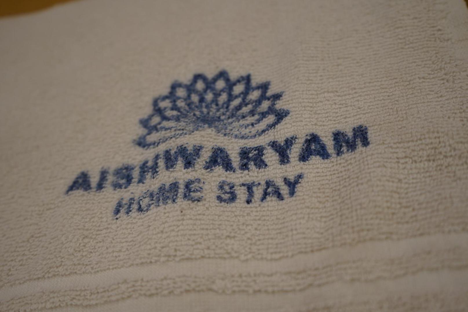 Aishwaryam Home Stay Maduraj Zewnętrze zdjęcie